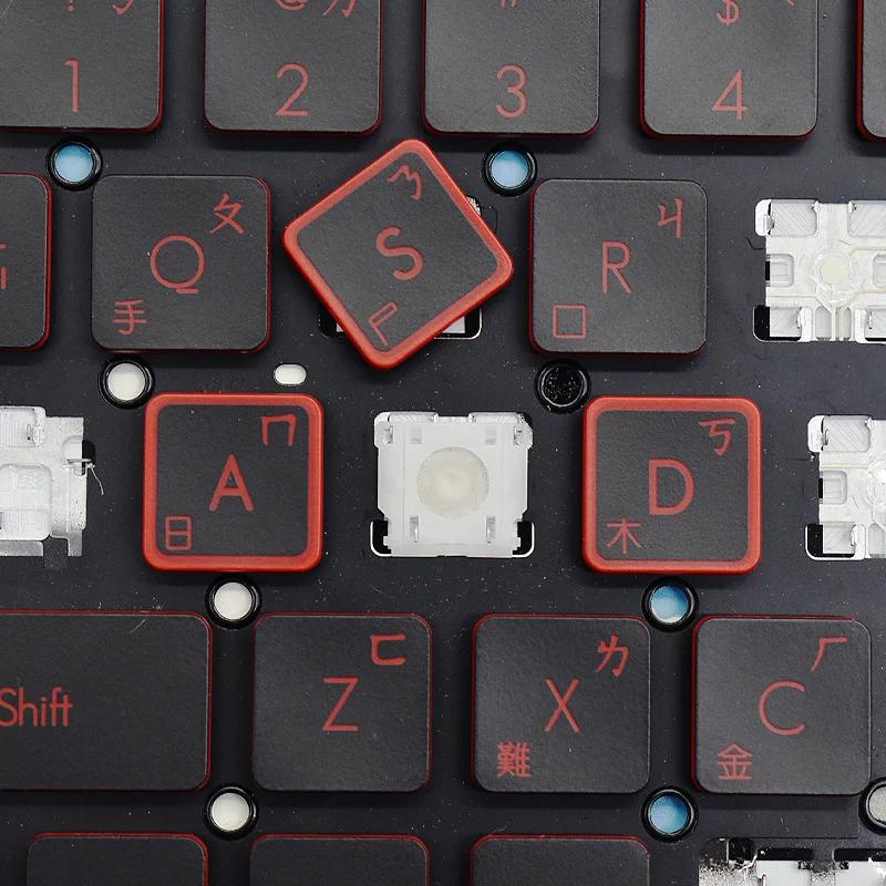 Narzędzia do demontażu klawiszy klawiatury