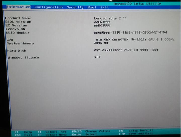 Przewodnik krok po kroku: Jak wywołać BIOS w laptopie Lenovo