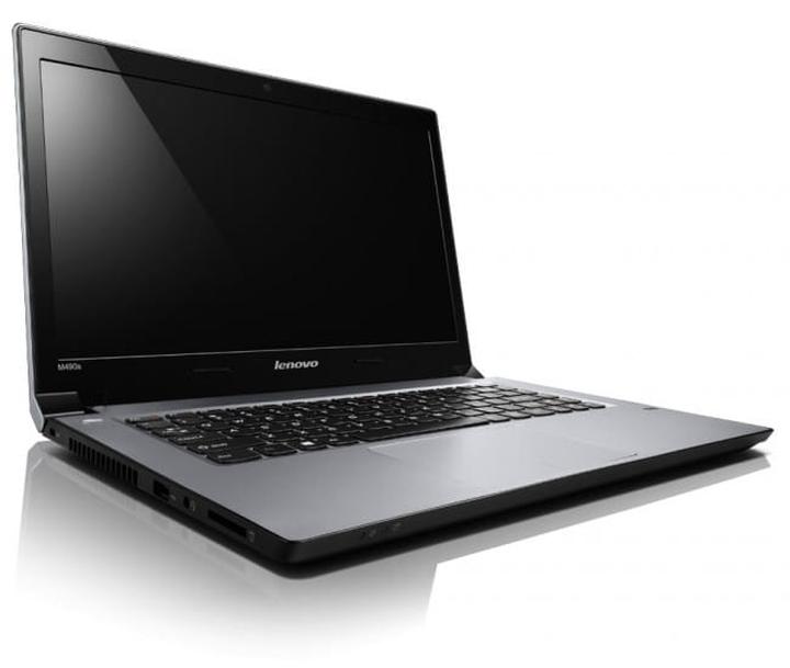 Rozwiązywanie problemów z BIOS-em Lenovo