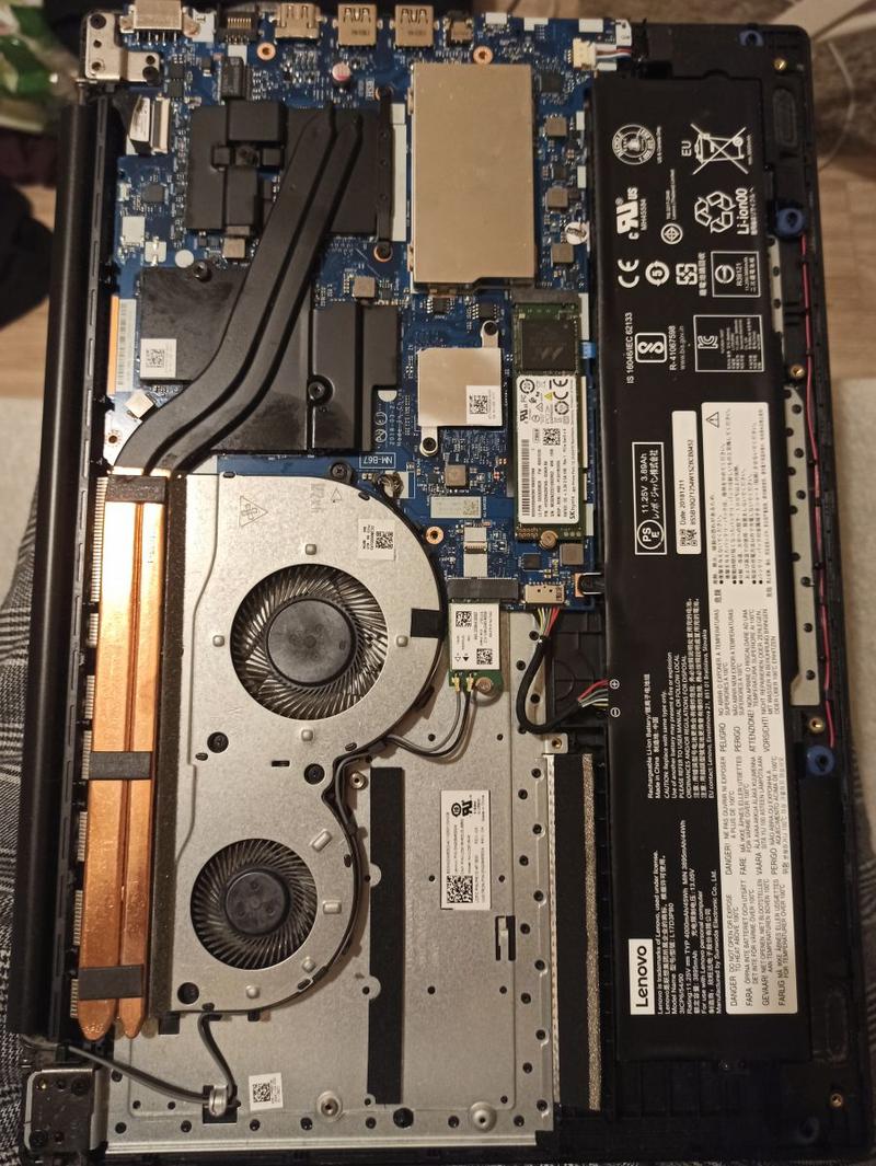 Wejście do BIOS Lenovo IdeaPad 330