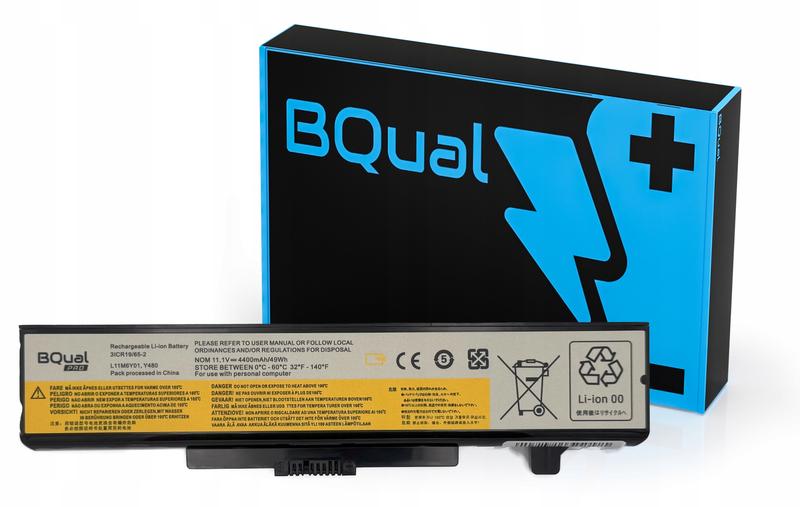 Wymiana baterii w laptopie Lenovo