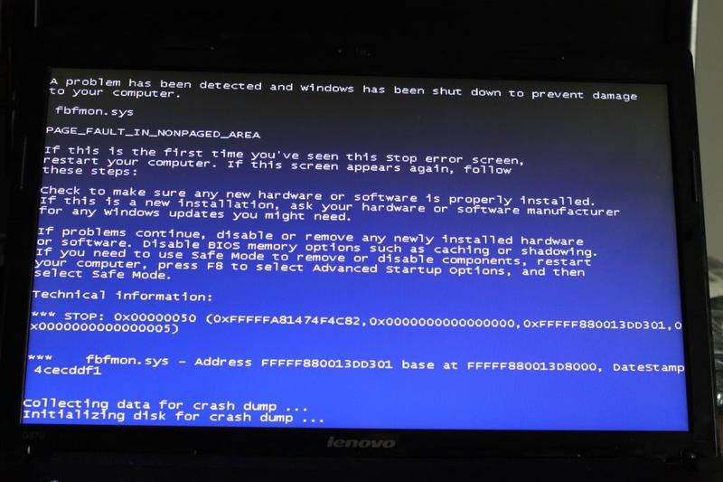 Czym jest Lenovo EE Boot Optimizer i jak może poprawić wydajność twojego sprzętu?