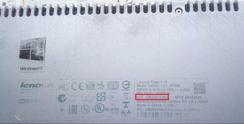 Gdzie znaleźć numer seryjny w urządzeniach Lenovo? Praktyczny przewodnik