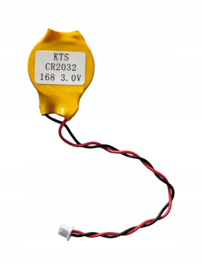 Aktualizacja BIOS w laptopie Dell