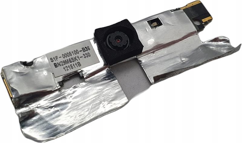 Konfiguracja kamerki w laptopie MSI