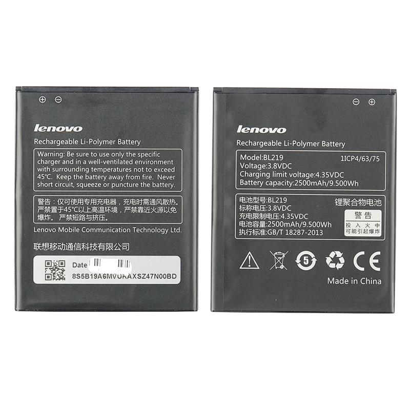 Poradnik flashowania Android