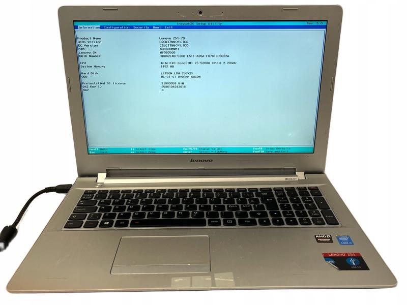 Jak szybko i łatwo włączyć BIOS w laptopie Lenovo Z51?