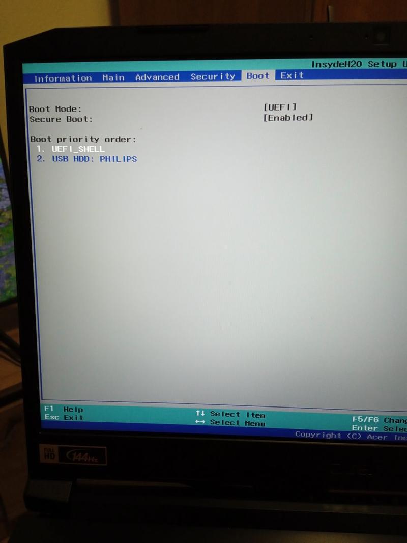 Konfiguracja USB w BIOS Acer