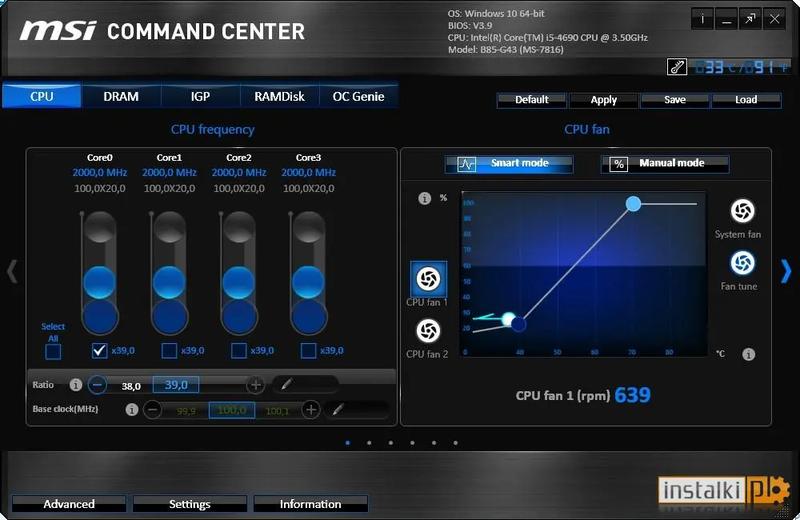 MSI Start Command Center