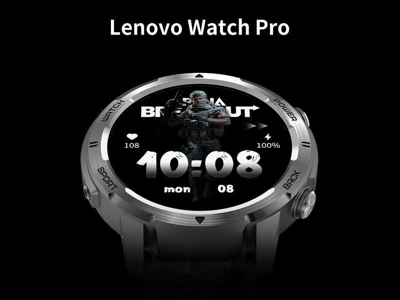 Lenovo smartwatch ustawienia