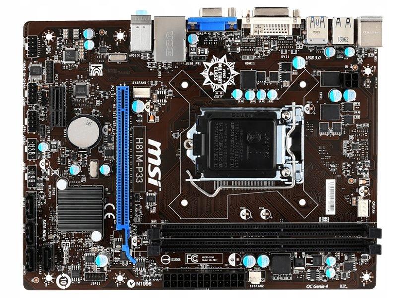 Wentylatory w komputerze